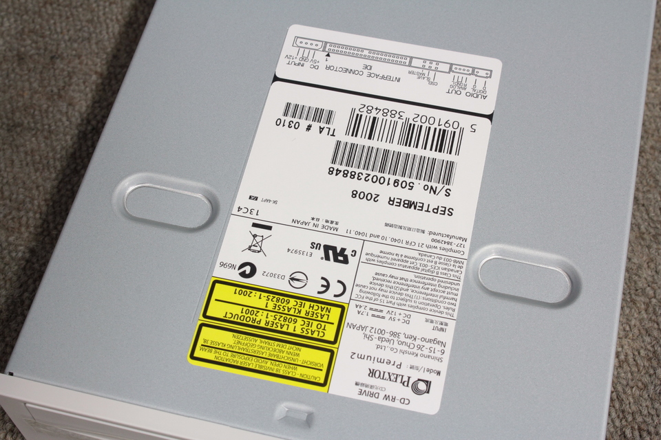 Premium2 PLEXTOR - 中古オーディオ 高価買取・販売 ハイファイ堂