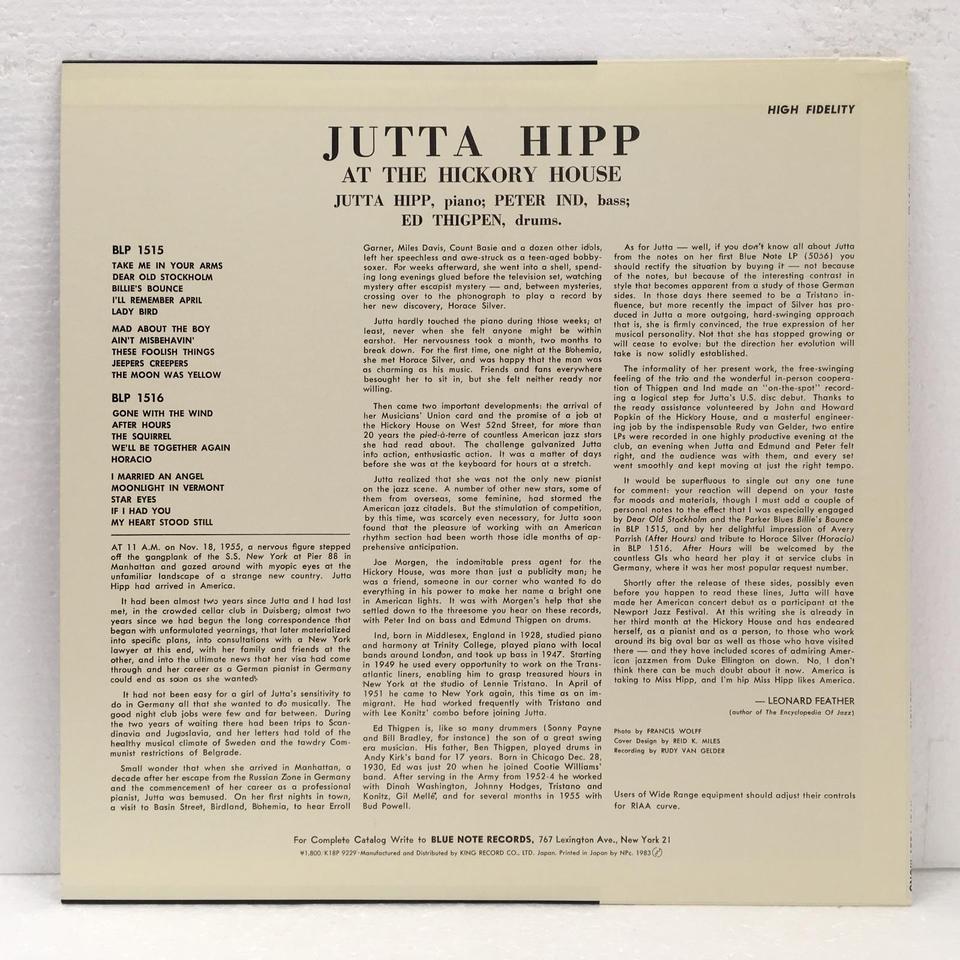 JUTTA HIPP AT THE HICKORY HOUSE VOLUME 2 JUTTA HIPP - 中古