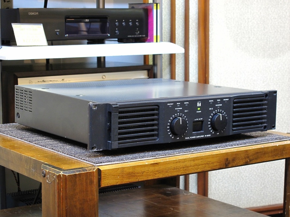 IP-600D TOA - 中古オーディオ 高価買取・販売 ハイファイ堂