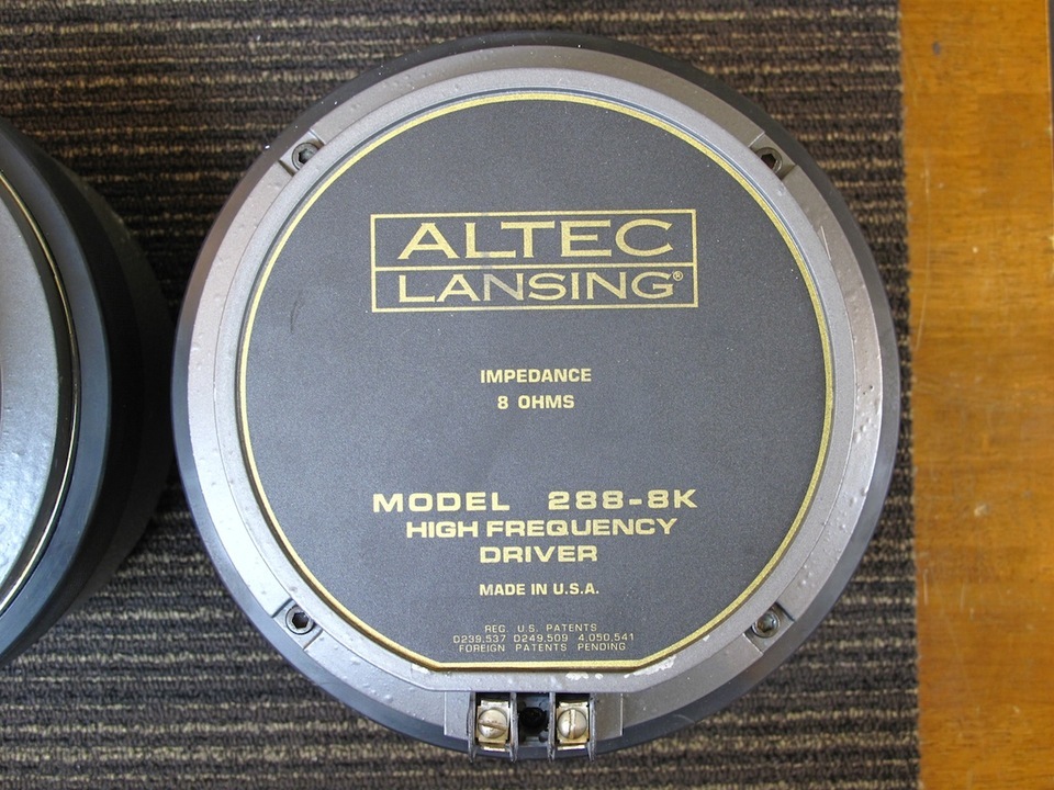 288-8K ALTEC - 中古オーディオ 高価買取・販売 ハイファイ堂