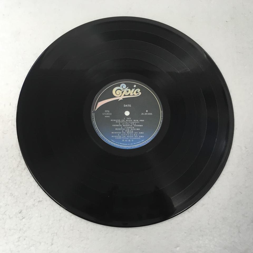 DATE/岡村靖幸 岡村靖幸 - 中古オーディオ 高価買取・販売 ハイファイ堂