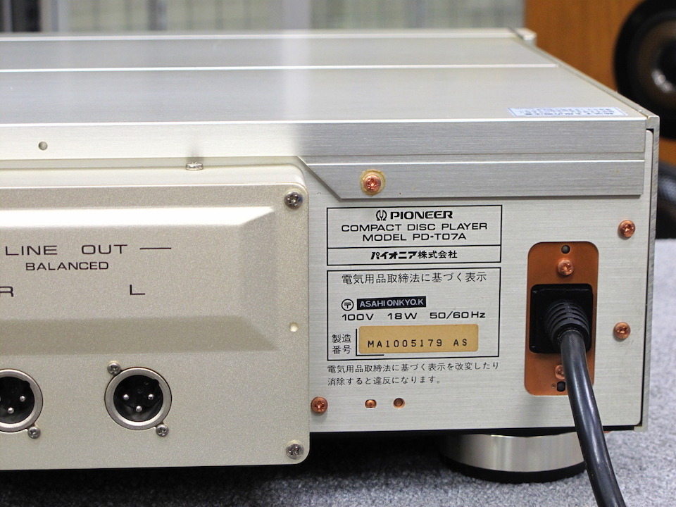 PD-T07A PIONEER - 中古オーディオ 高価買取・販売 ハイファイ堂
