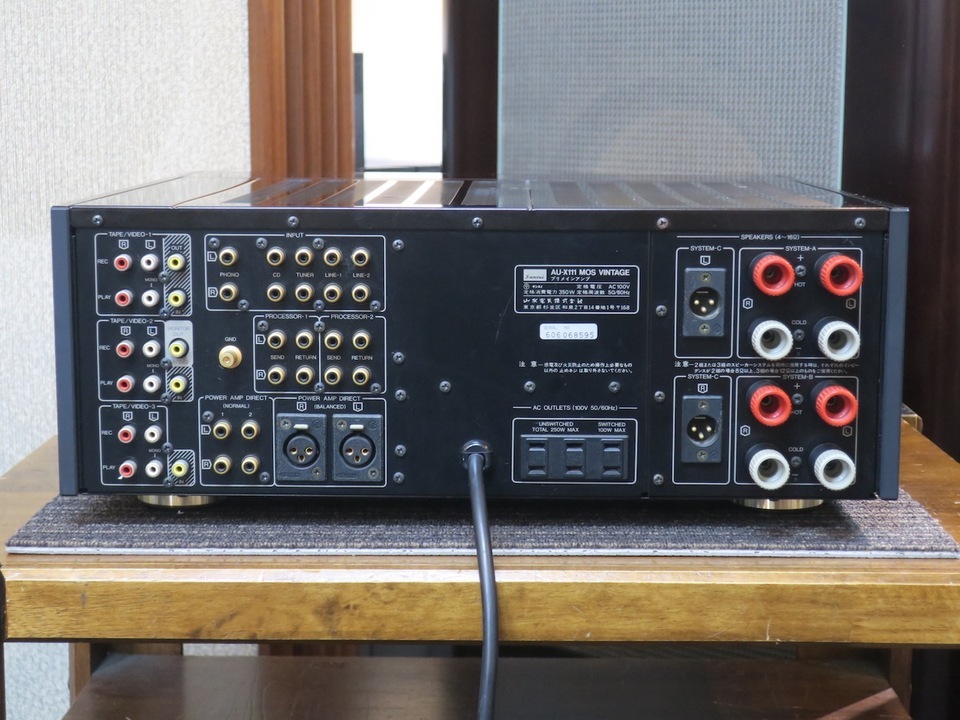 サンスイ　プリメインアンプ　AU-X111MOS VINTAGE AU-X111MOS VINTAGE SANSUI - 中古オーディオ 高価買取・販売