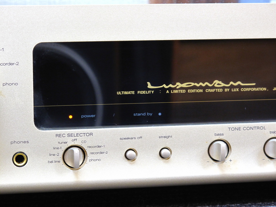 【即発送】LUXMAN ラックスマン プリメインアンプ L-501s 本体のみ L-501S LUXMAN - 中古オーディオ 高価買取・販売 ハイファイ堂