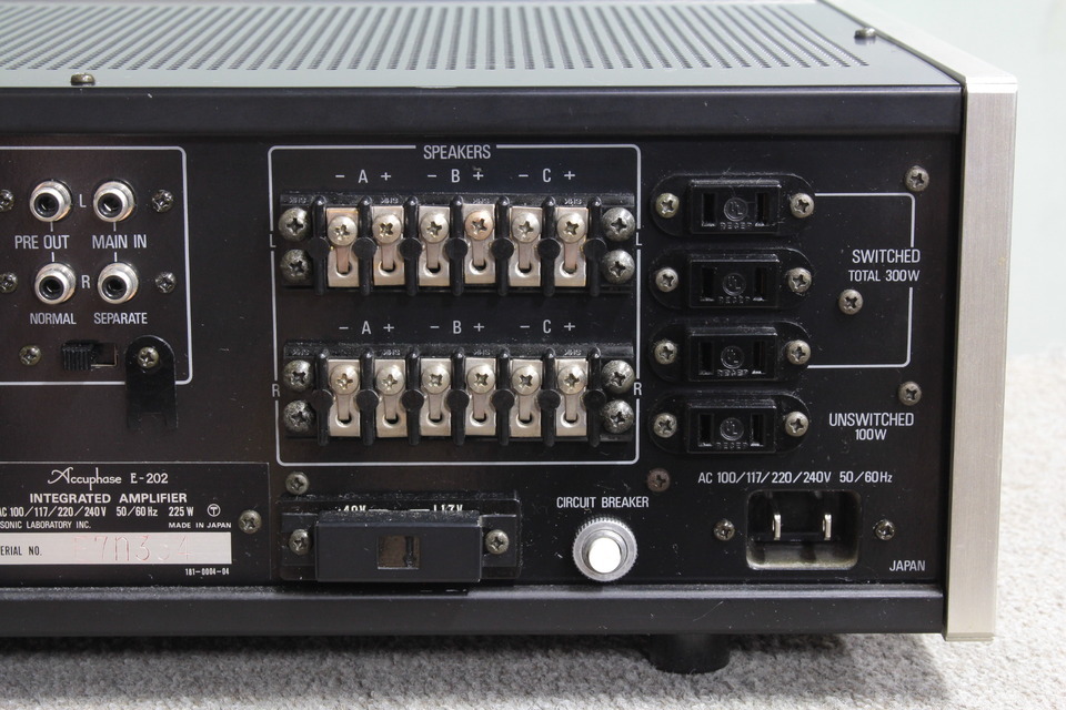 E-202 Accuphase - 中古オーディオ 高価買取・販売 ハイファイ堂