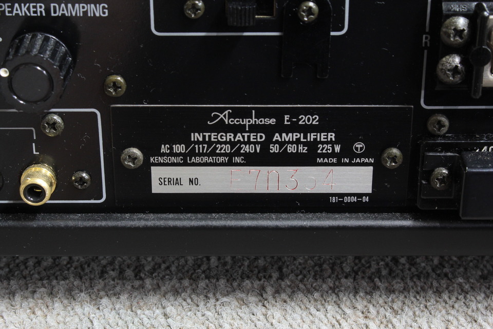 E-202 Accuphase - 中古オーディオ 高価買取・販売 ハイファイ堂