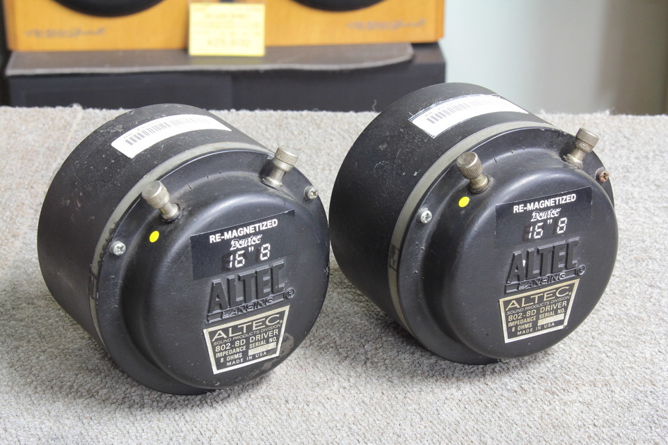 ALTEC 511B ホーン & 802-8D ドライバーユニット 1本 A7 オーディオ機器 ALTEC 511B ホーン & 802-8D ドライバーユニット 1本 A7