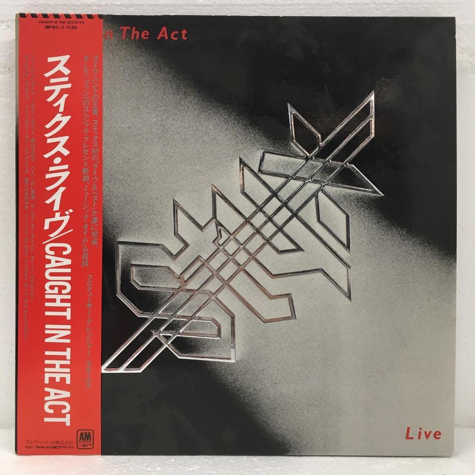 CAUGHT IN THE ACT LIVE/STYX STYX - 中古オーディオ 高価買取