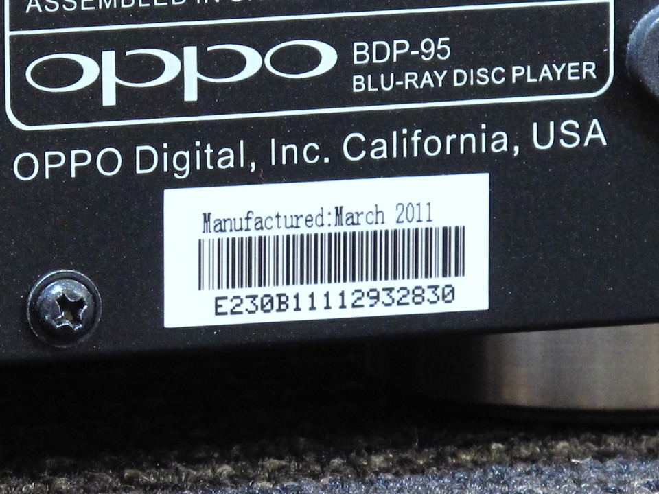 BDP-95 OPPO - 中古オーディオ 高価買取・販売 ハイファイ堂