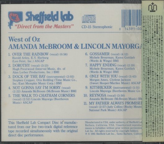 AMANDA McBROOM ＆ LINCOLN MAYORGA WEST OF OZ 輸入盤 Amanda McBroom And Lincoln Mayorga – West Of Oz – Vinyl