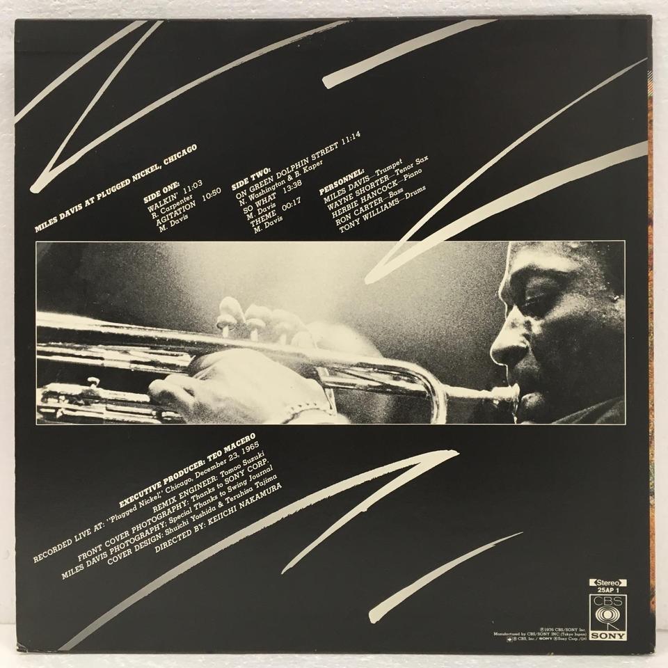 MILES DAVIS AT PLUGGED NICKEL,CHICAGO MILES DAVIS - 中古オーディオ
