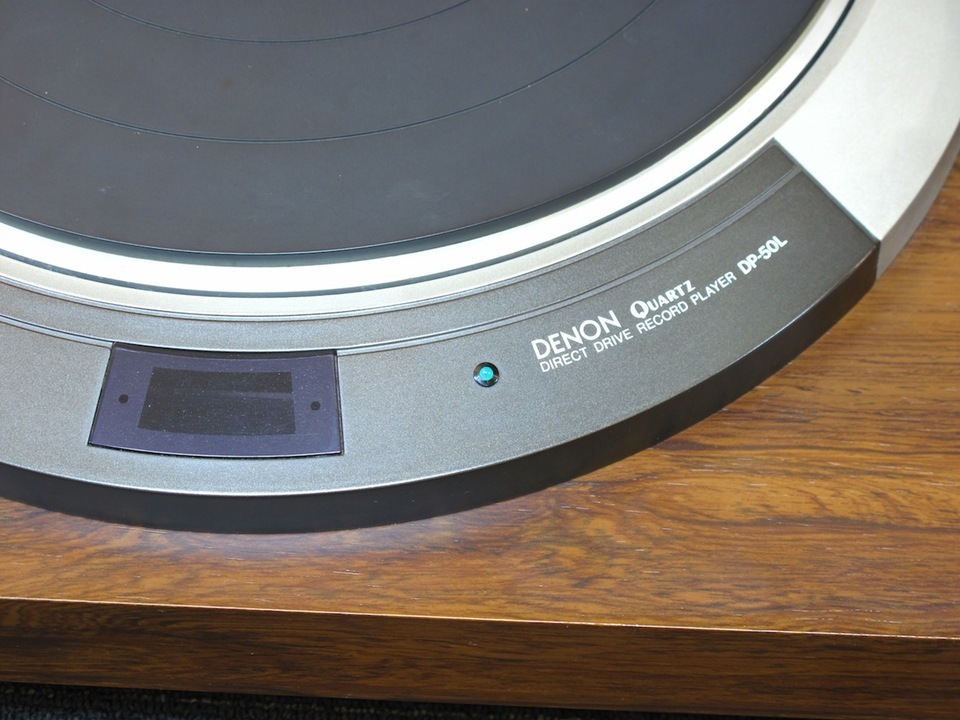 DENON レコード プレイヤー DPー50L DP-50L DENON - 中古オーディオ 高価買取・販売 ハイファイ堂