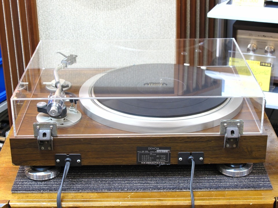 DP-50L DENON - 中古オーディオ 高価買取・販売 ハイファイ堂