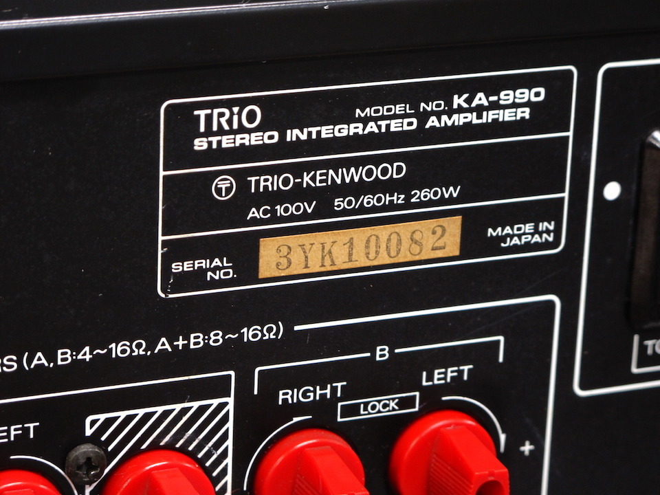 KA-990 TRIO - 中古オーディオ 高価買取・販売 ハイファイ堂