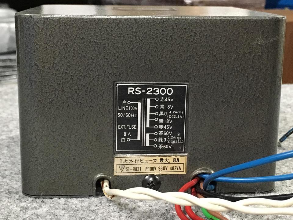 ＴＡＮＧＯ　高効率大型トロイダル電源トランス　ＲＳ－２３００　タンゴ　２個 RS-2300 TANGO - 中古オーディオ 高価買取・販売 ハイファイ堂
