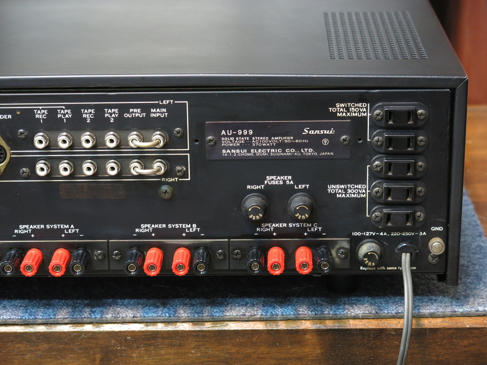AU-999 SANSUI - 中古オーディオ 高価買取・販売 ハイファイ堂