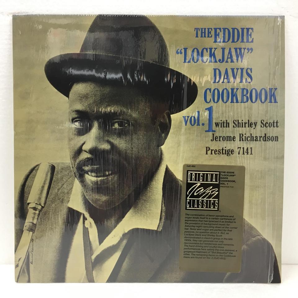 THE EDDIE “LOCKJAW” DAVIS COOKBOOK VOL.1 - HiFi-Do McIntosh/JBL