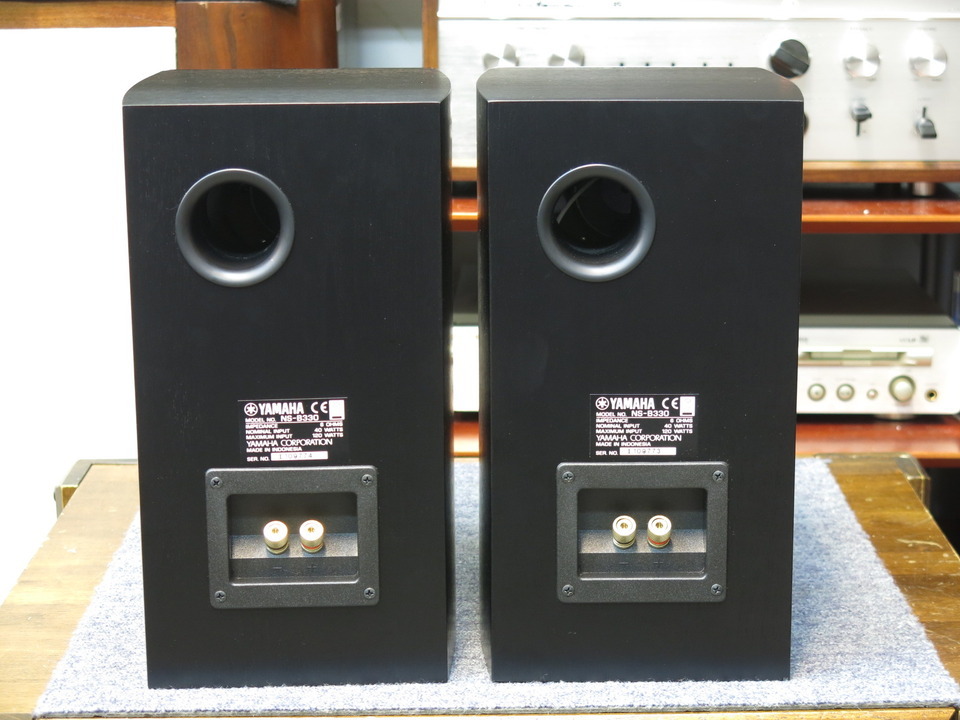 yamaha ns b 330