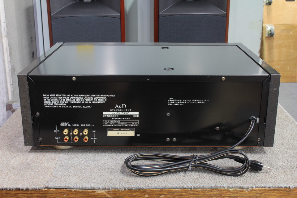 GX-Z9100 A&D - 中古オーディオ 高価買取・販売 ハイファイ堂