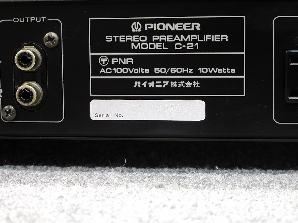 C-21 Pioneer - 中古オーディオ 高価買取・販売 ハイファイ堂