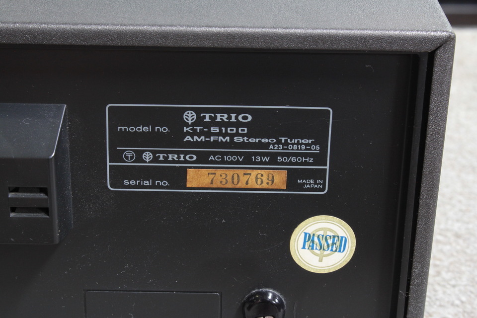 KT-5100 TRIO - 中古オーディオ 高価買取・販売 ハイファイ堂