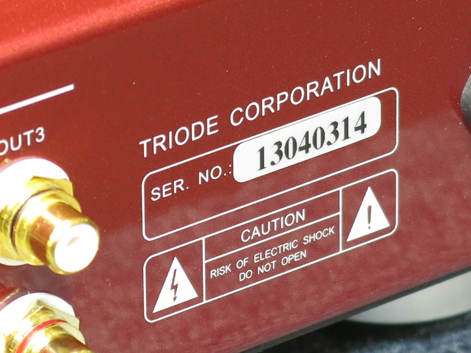 TRX-1 TRIODE - 中古オーディオ 高価買取・販売 ハイファイ堂