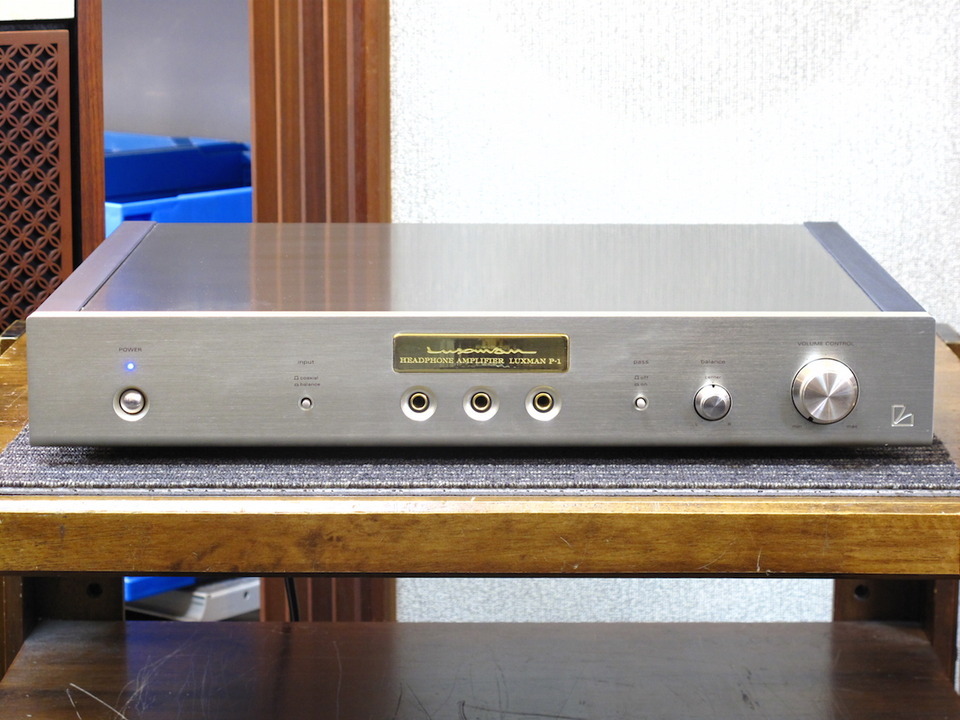 P-1 LUXMAN - 中古オーディオ 高価買取・販売 ハイファイ堂
