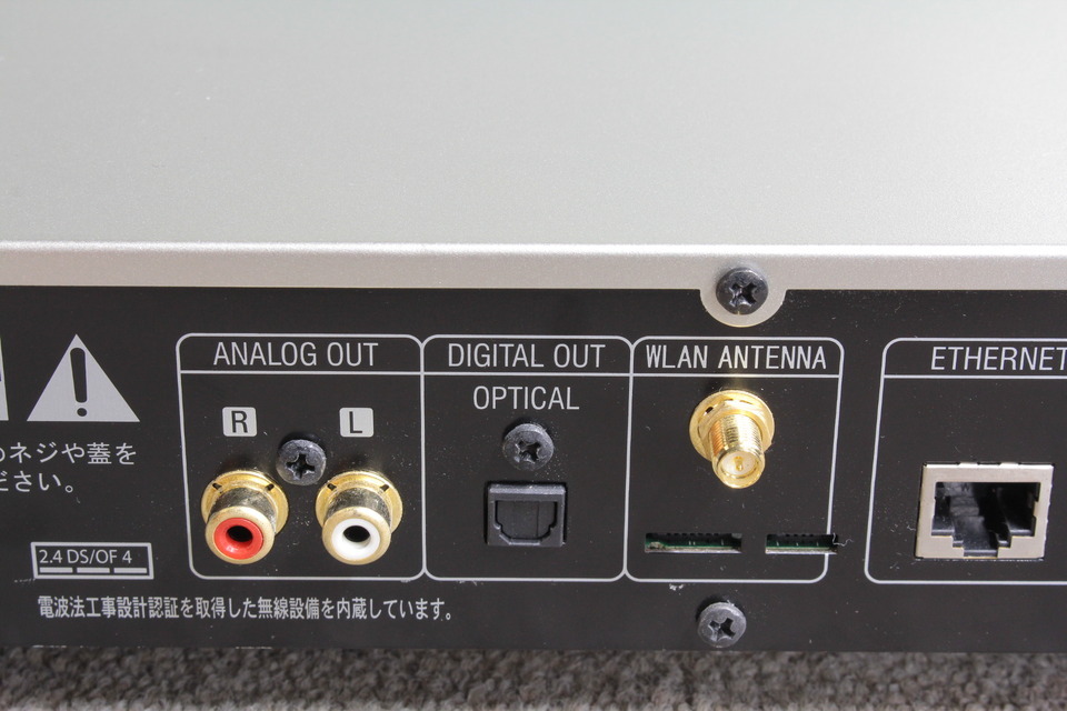 【付属品完品】 Denon ネットワークオーディオプレーヤー DNP-720SE デノン、AirPlay対応のネットワークプレーヤー - 価格.com