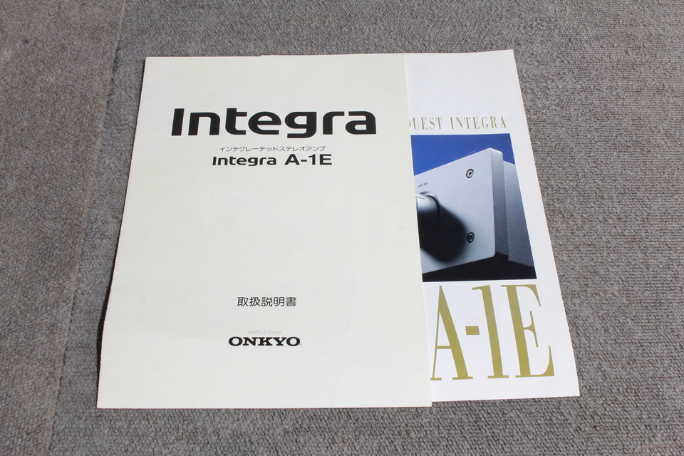 Integra A-1E ONKYO - 中古オーディオ 高価買取・販売 ハイファイ堂