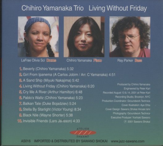 LIVING WITHOUT FRIDAY/CHIHIRO YAMANAKA 山中千尋 - 中古オーディオ