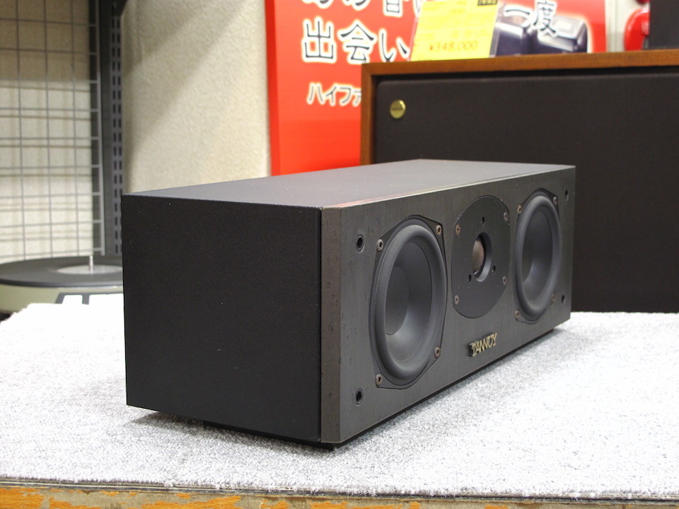 Mercury mc TANNOY - 中古オーディオ 高価買取・販売 ハイファイ堂