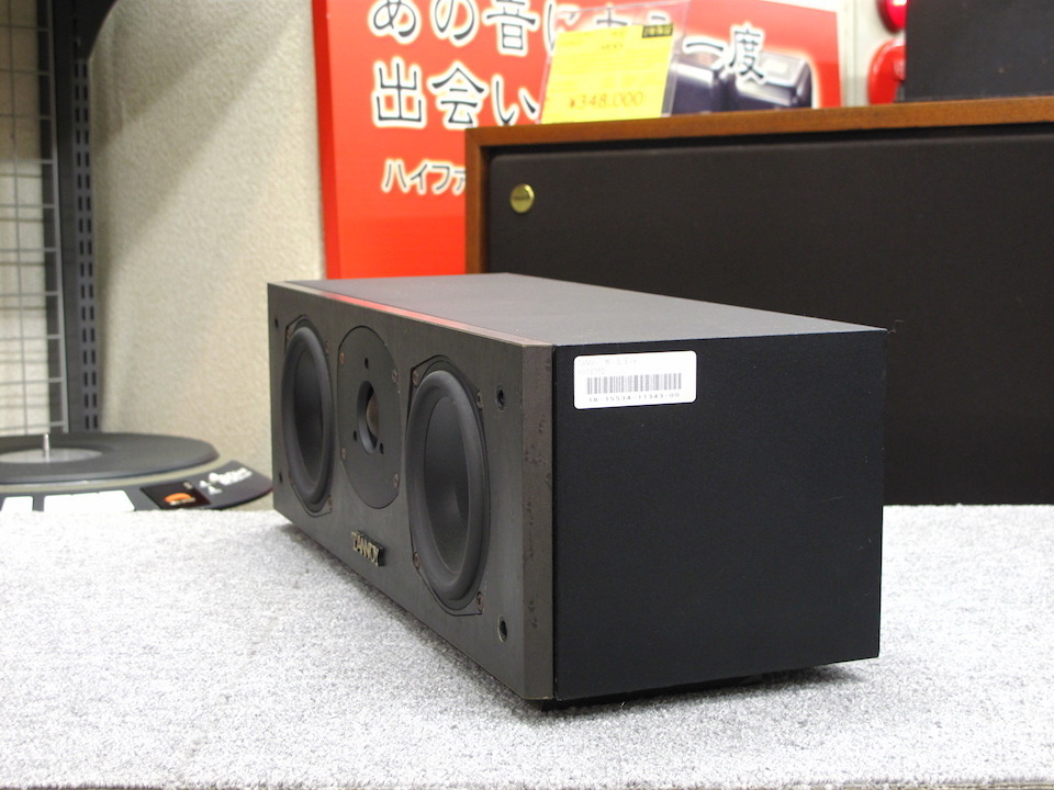 Mercury mc TANNOY - 中古オーディオ 高価買取・販売 ハイファイ堂