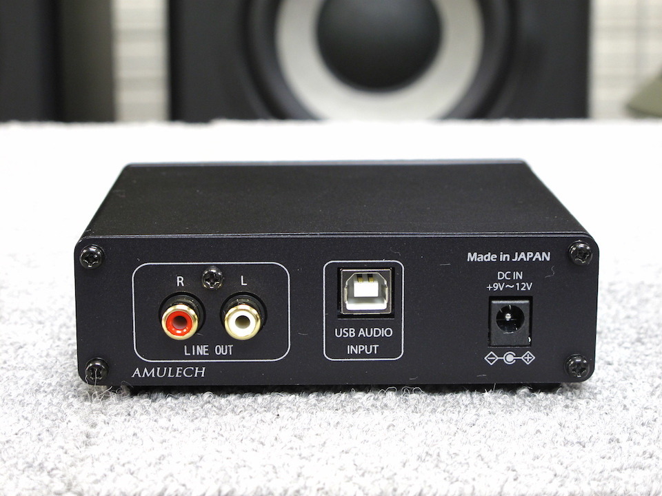 AL-38432DS AMULECH - 中古オーディオ 高価買取・販売 ハイファイ堂