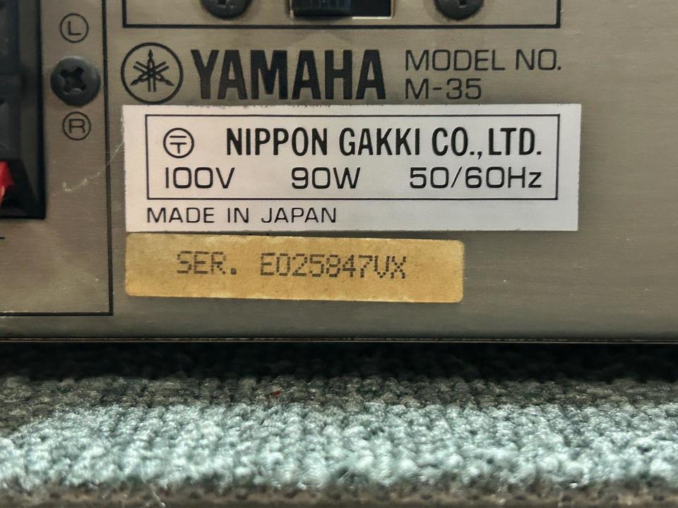 M-35 YAMAHA - 中古オーディオ 高価買取・販売 ハイファイ堂 M-35 YAMAHA - 中古オーディオ 高価買取・販売 ハイファイ堂