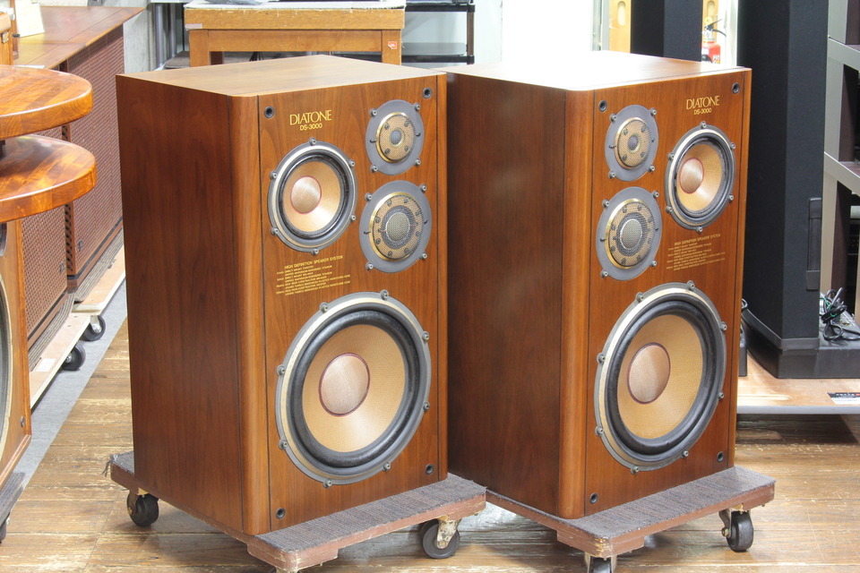 DS-3000 DIATONE - 中古オーディオ 高価買取・販売 ハイファイ堂