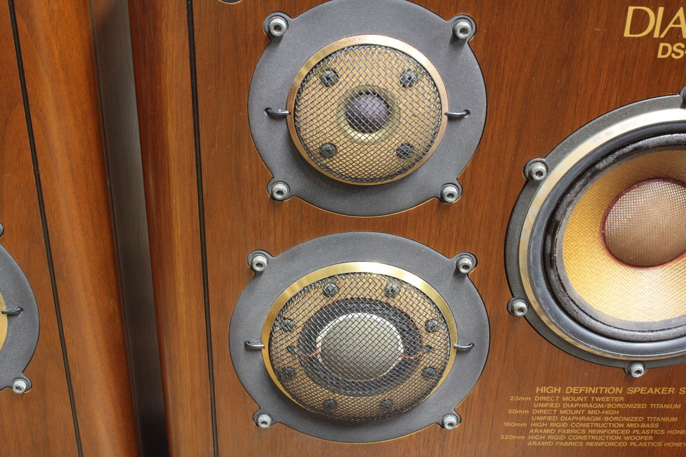 DS-3000 DIATONE - 中古オーディオ 高価買取・販売 ハイファイ堂