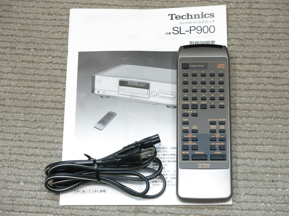 テクニクス　Technics SL-P900 CDプレーヤー テクニクス Technics SL-P900 CDプレーヤー テクニクス Technics SL
