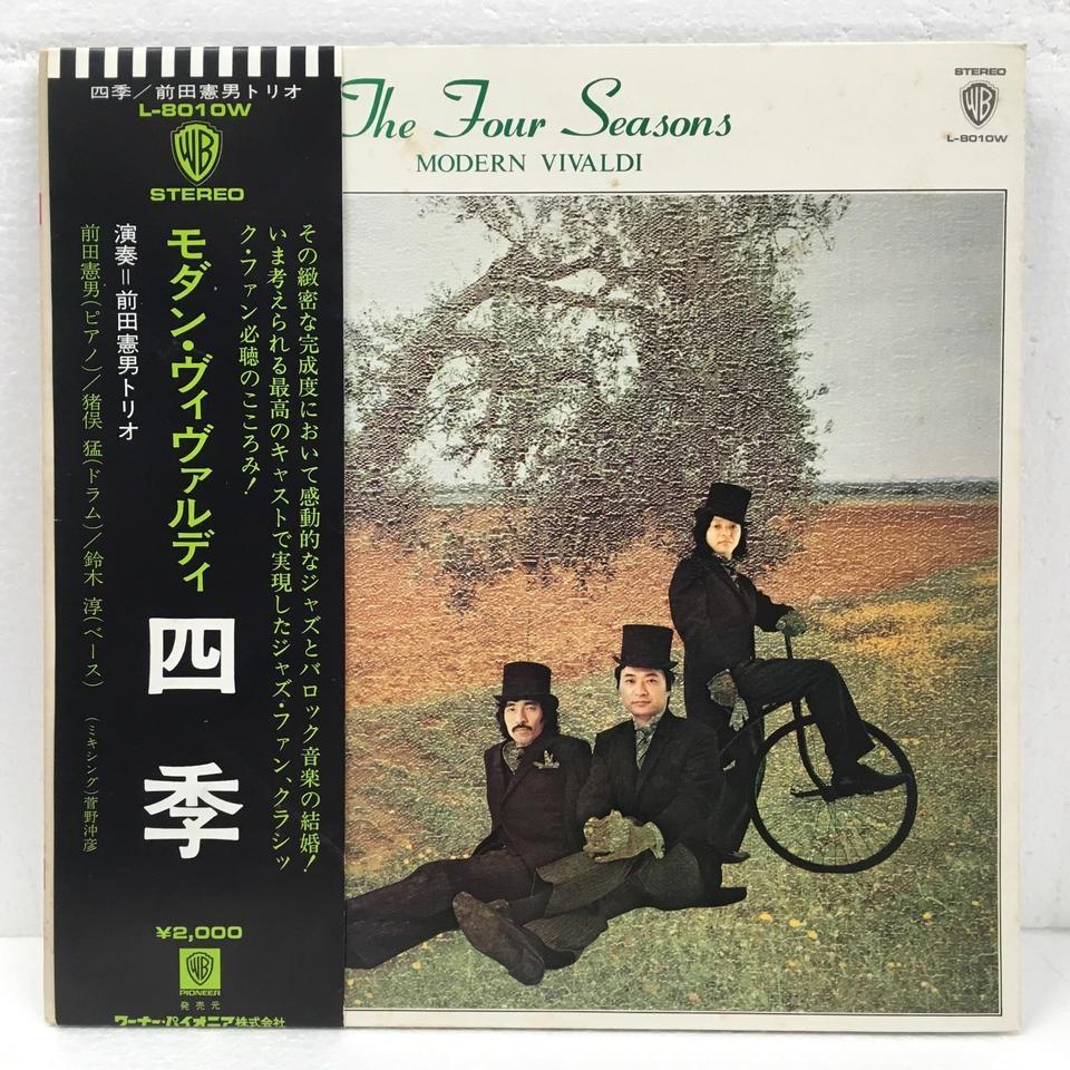 THE FOUR SEASONS-MODERN VIVALDI/NORIO MAEDA TRIO 前田憲男 - 中古