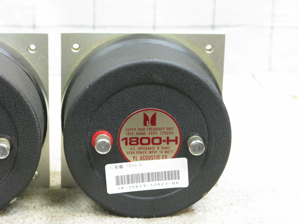 1800-H YL音響 - HiFi-Do McIntosh/JBL/audio-technica/Jeff