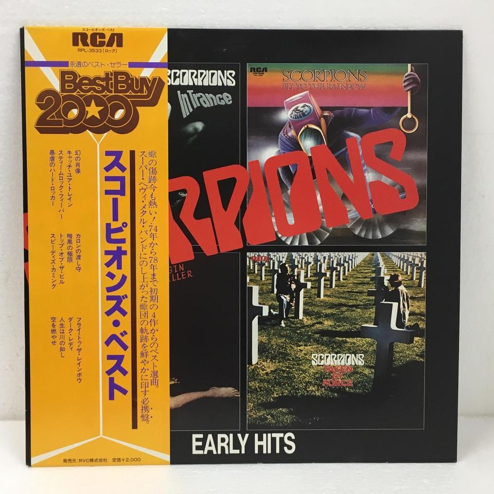 SCORPIONS EARLY HITS SCORPIONS - 中古オーディオ 高価買取・販売