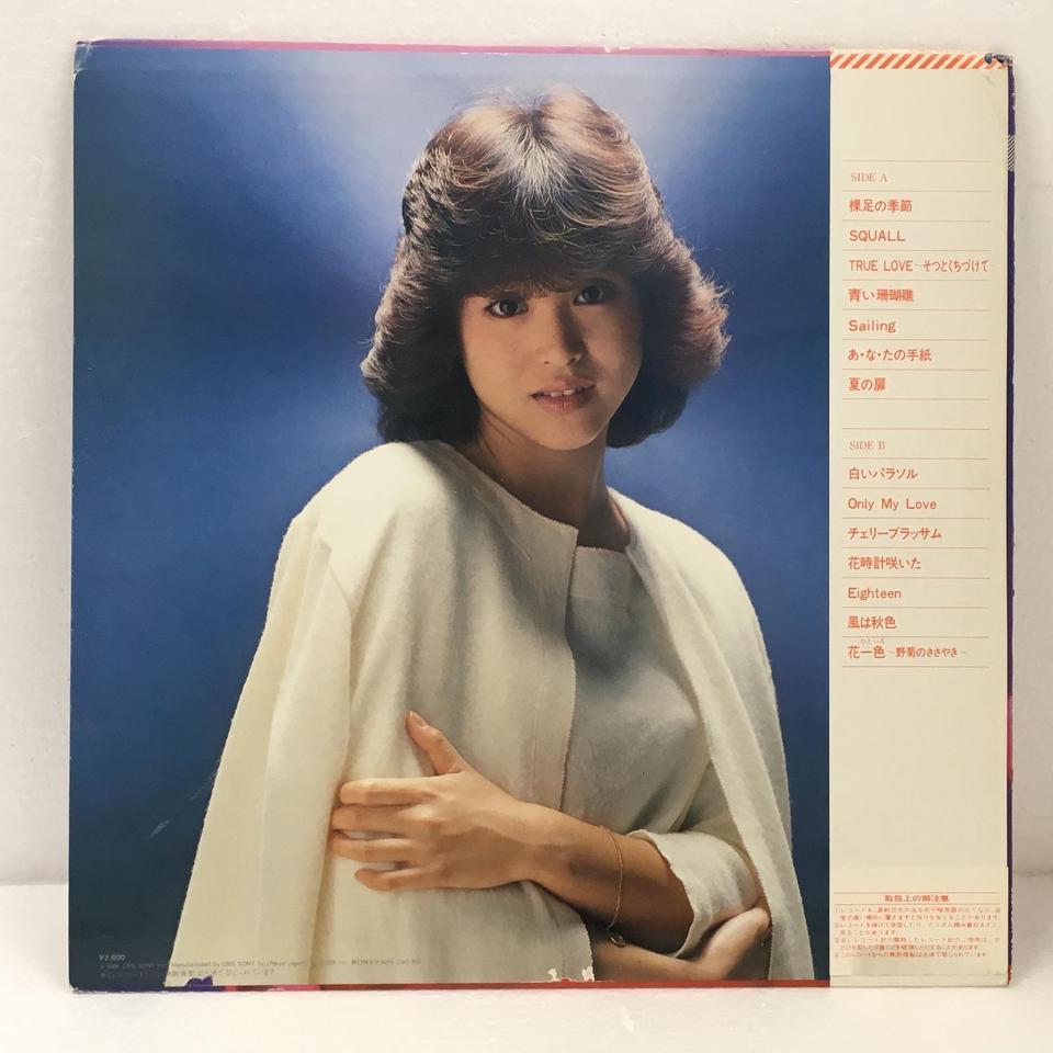 Seiko・fragrance/松田聖子 松田聖子 - 中古オーディオ 高価買取・販売