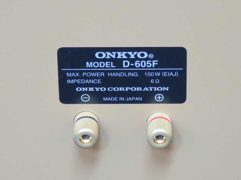 D-605F ONKYO - 中古オーディオ 高価買取・販売 ハイファイ堂