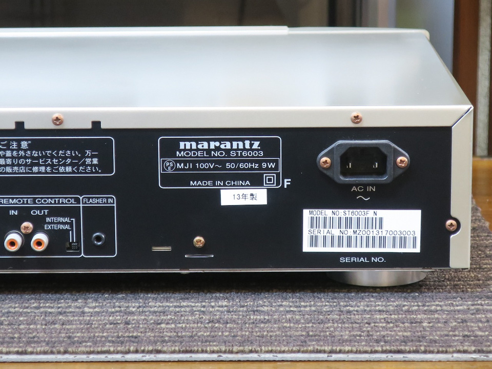 ST6003 marantz - 中古オーディオ 高価買取・販売 ハイファイ堂