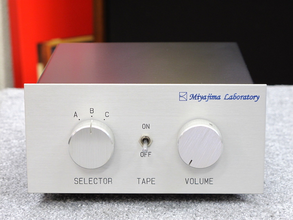 ボリューム付きセレクター Miyajima Laboratory - 中古オーディオ 高価
