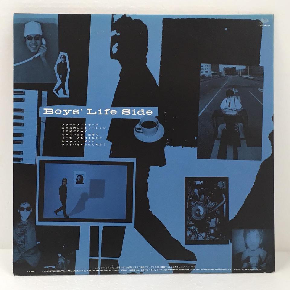 NO DAMAGE/佐野元春 佐野元春 - 中古オーディオ 高価買取・販売