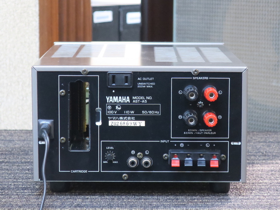 AST-A5 YAMAHA - 中古オーディオ 高価買取・販売 ハイファイ堂