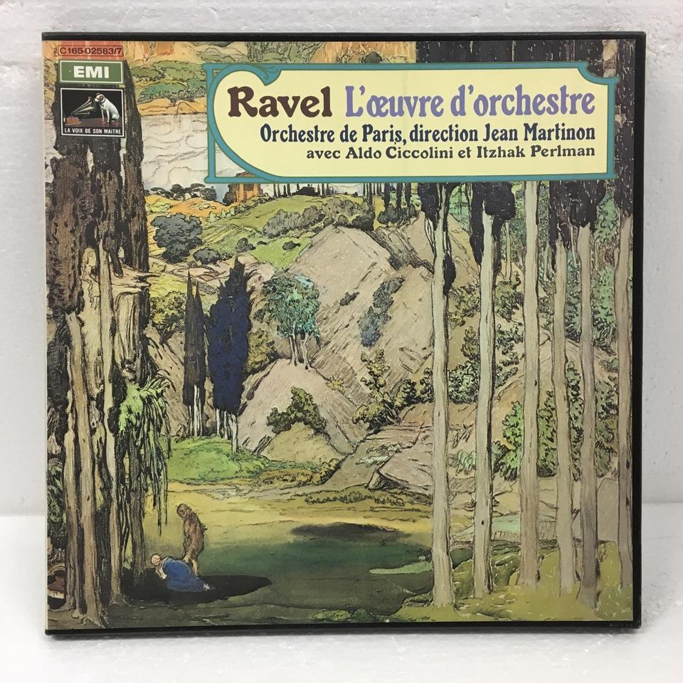 ラヴェル:管弦楽曲集 ラヴェル - 中古オーディオ 高価買取・販売