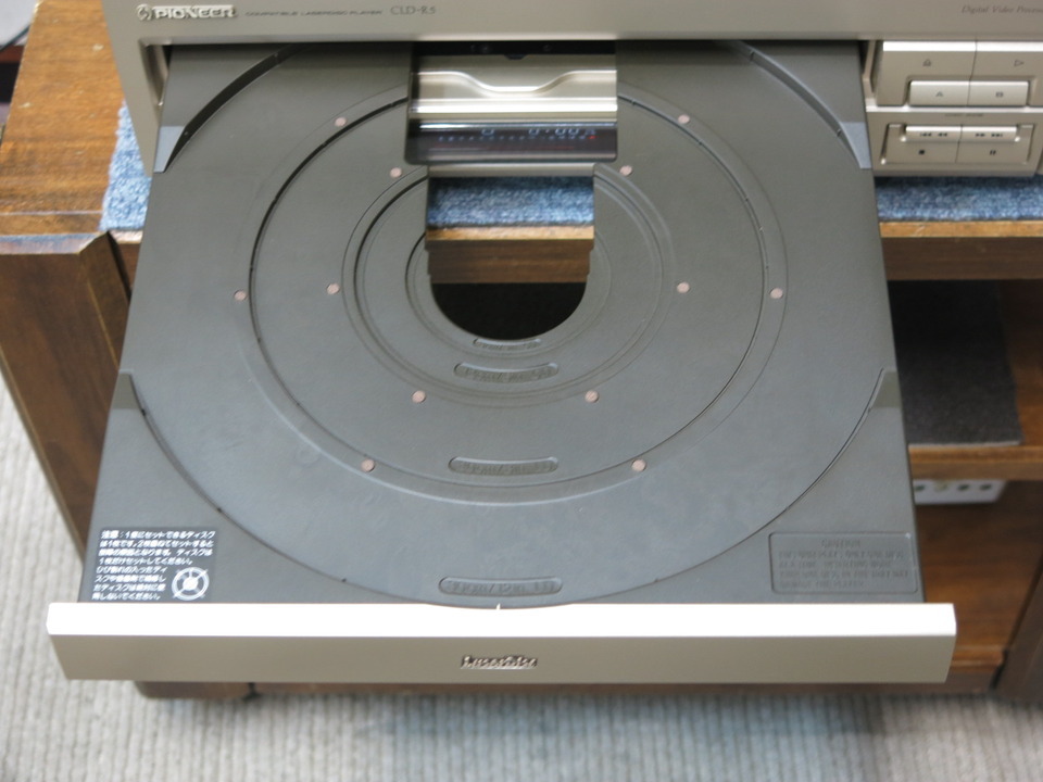 パイオニア　CD/LDプレーヤー　CLDーR5(中古品) Pioneer CD/LDプレーヤー CLD-R5 【中古整備品】 : サンクス電機