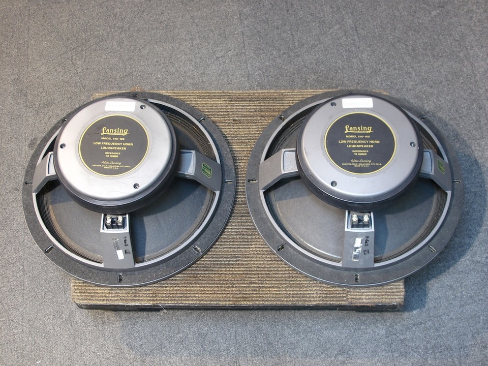 アルティクLansing 515E スピーカー 16Ω 1本 アルティクLansing 515E