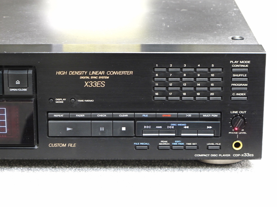 CDP-X33ES SONY - 中古オーディオ 高価買取・販売 ハイファイ堂
